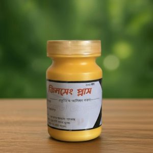 জিনসেং পাউডার ২০০ গ্রাম